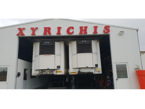 xyrichis-14-640x480-tran